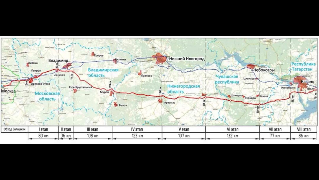 Автодор м7. Схема дороги м12 Москва Казань. Москва-Казань дорога новая схема. Трассы м-12 Москва Казань. Схема автодороги м 12 Москва Казань.