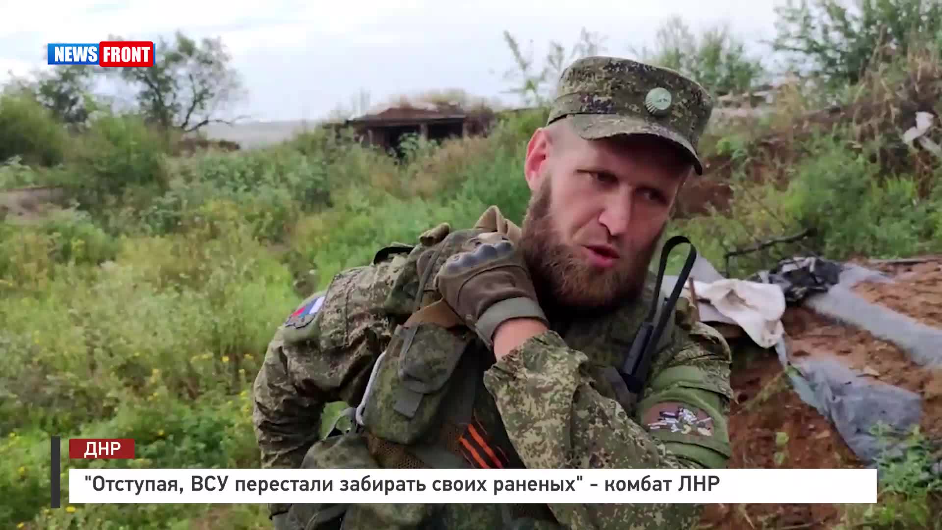 позывной терек