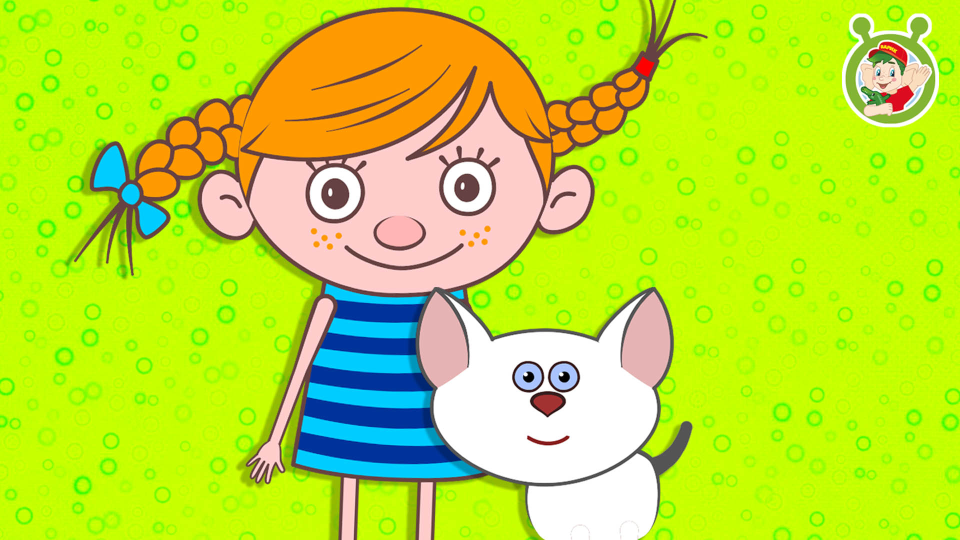 Мультиварик добрые. Детские песенки мультиварик. Песенки мультиварик тв про мышонка. Мультиварик добрые. Мультиварик добрые.