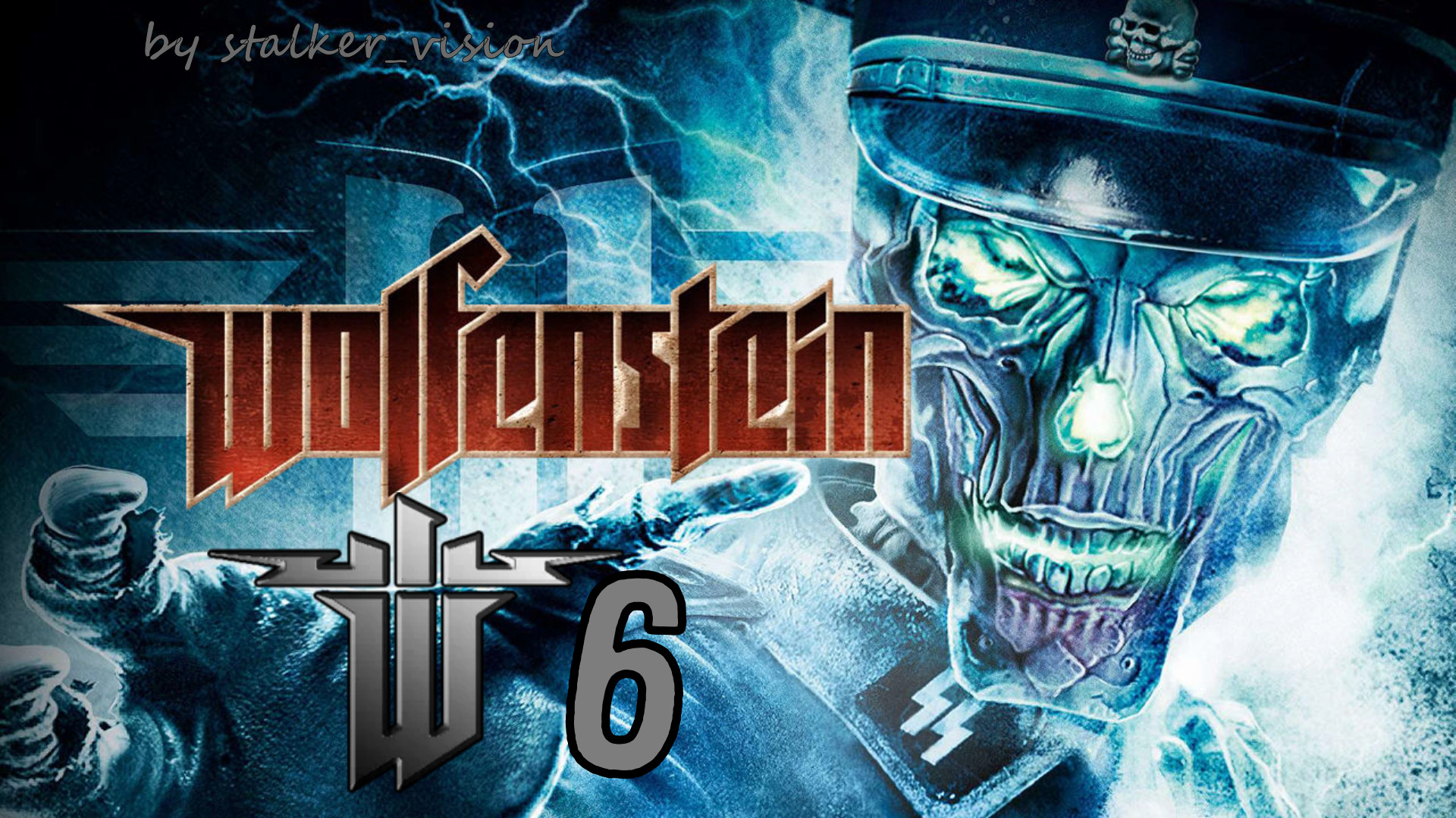 Wolfenstein 2009 секреты