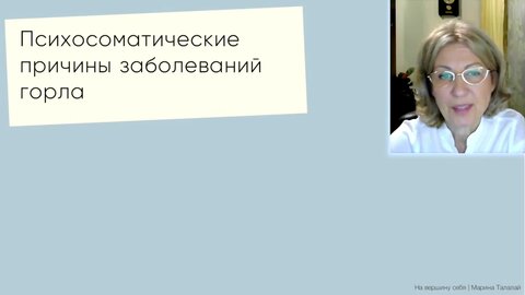 Поиск: Анатомия центральной нервной системы для психологов, Щербатых Ю. В.