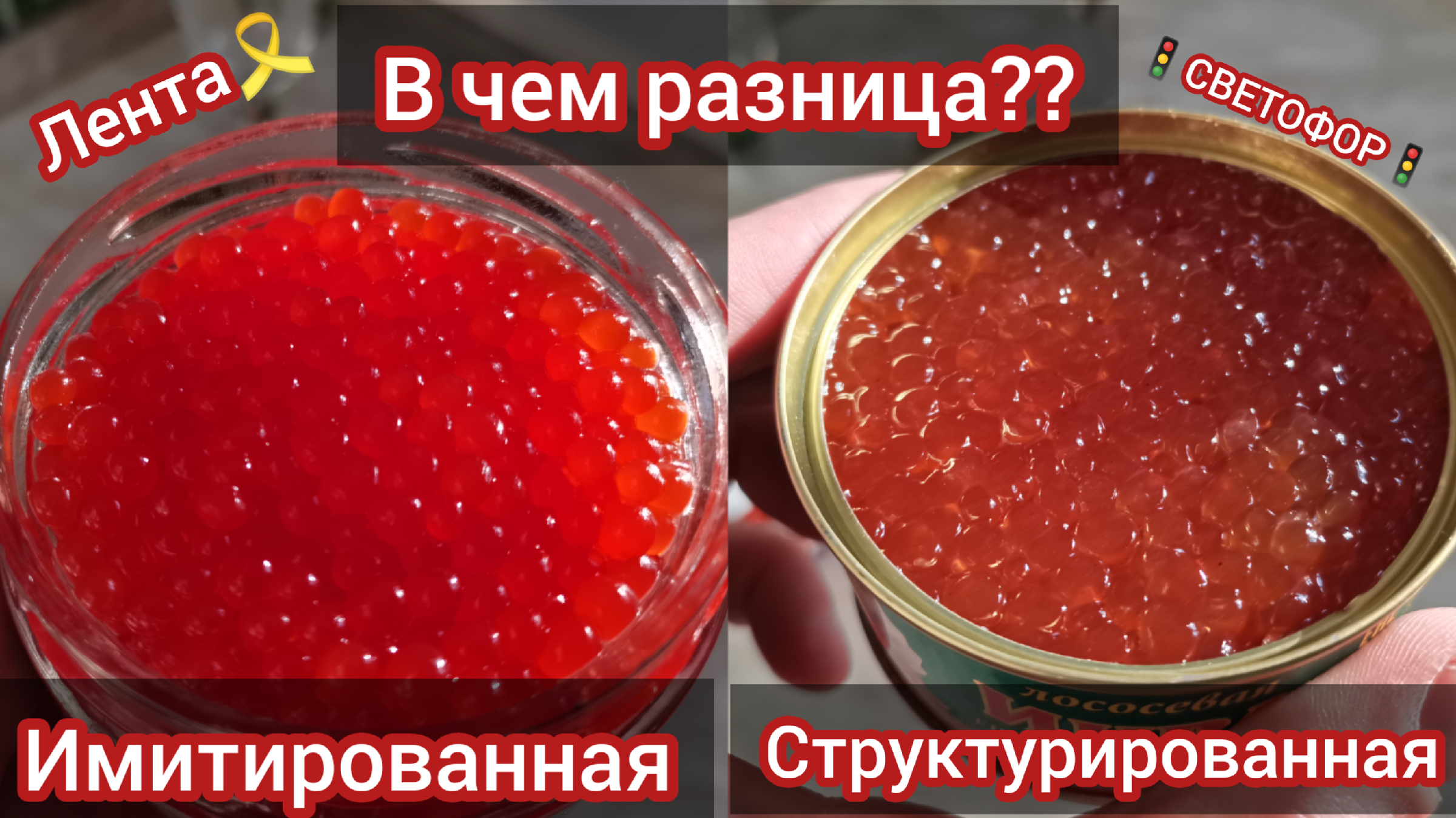 Икрам что означает