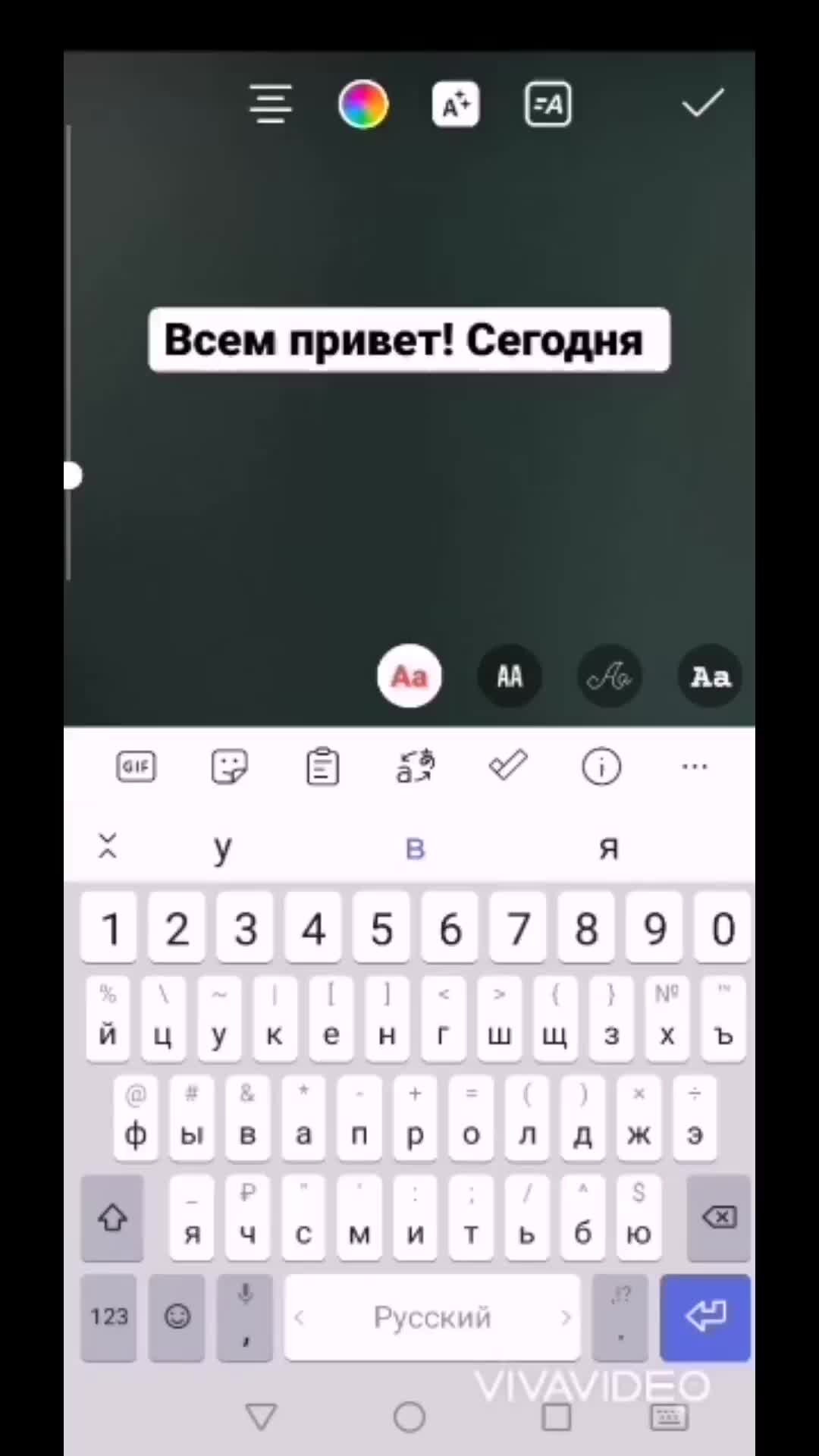 Еда-это актуально всегда! | Вот такие красивые стрисы можно создавать прямо  в редакторе Инстаграма. Очень удобно и быстро. | Дзен