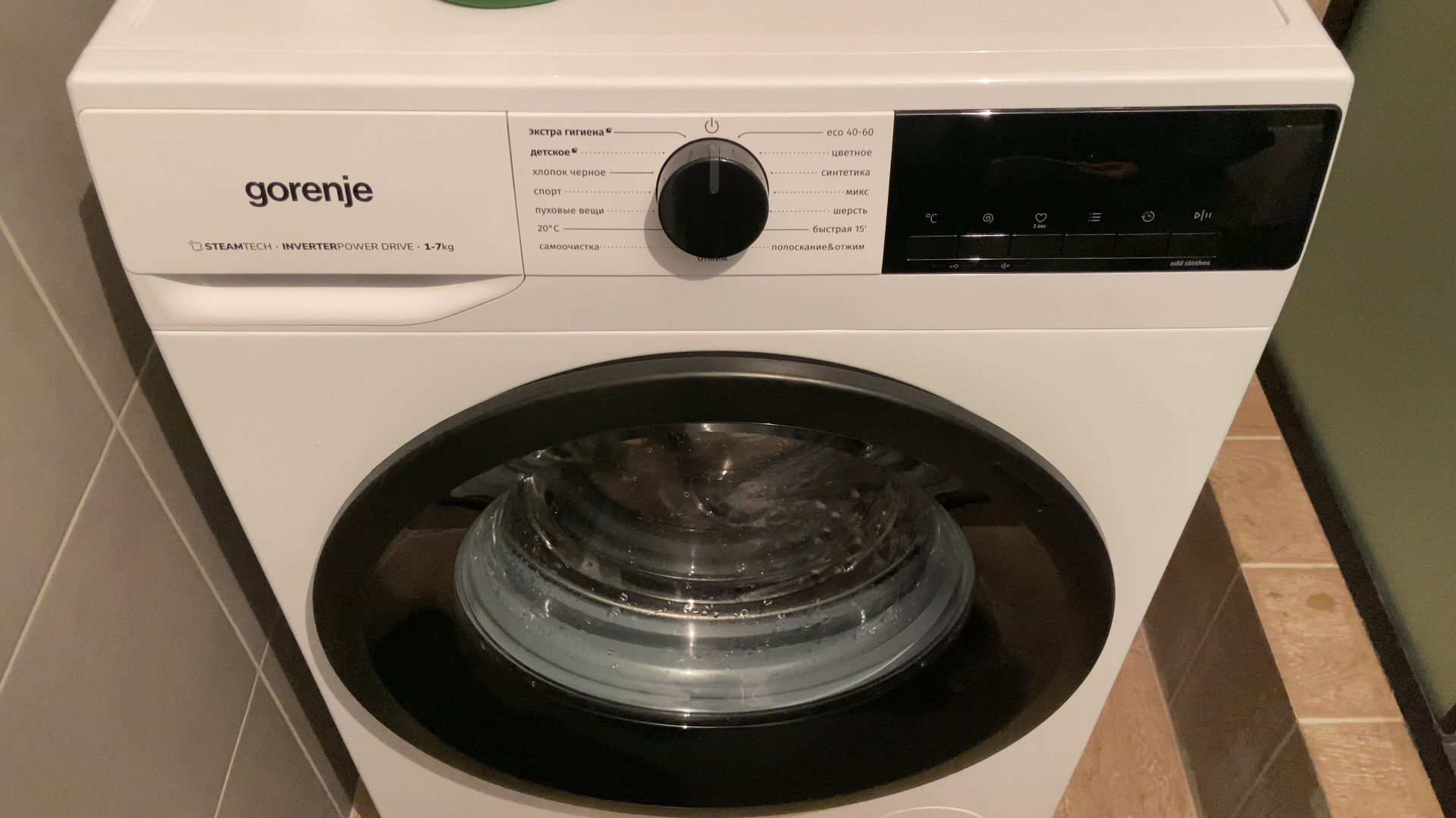 Gorenje w1nhei62sas