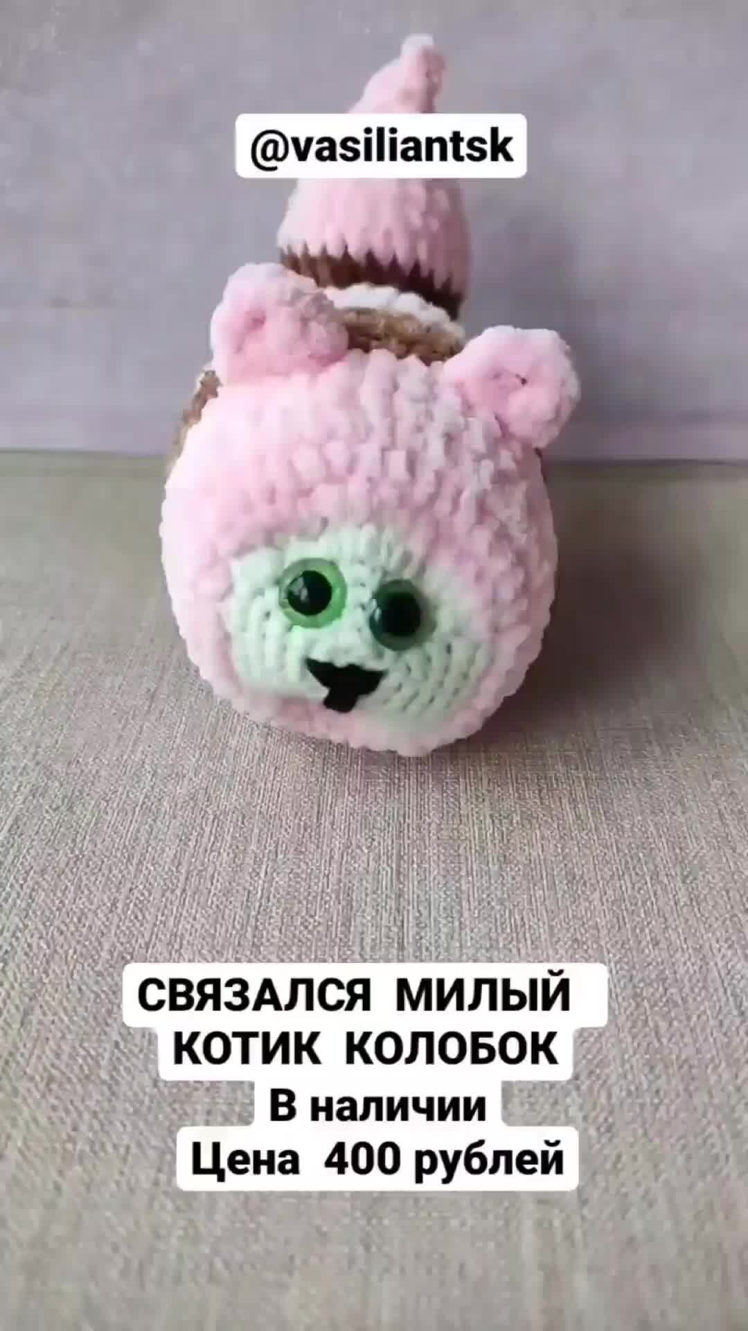 МК вязаный пальчиковый театр 