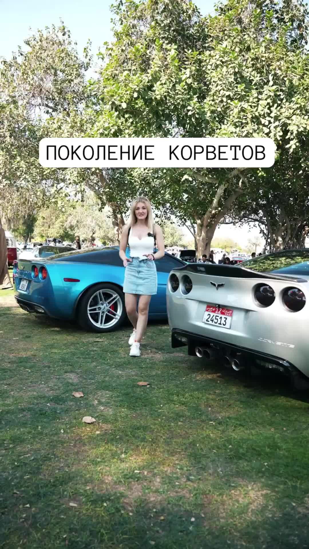 Девушка Автомеханик-Настя Туман | поколение корветов | Дзен