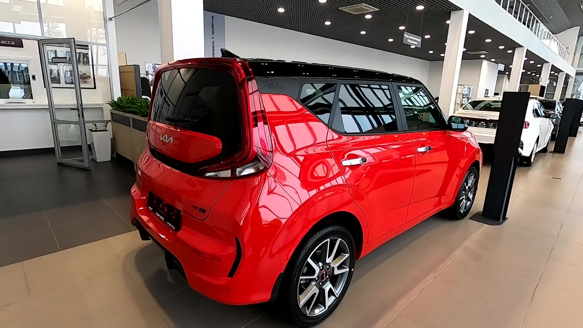 Kia Soul 2023