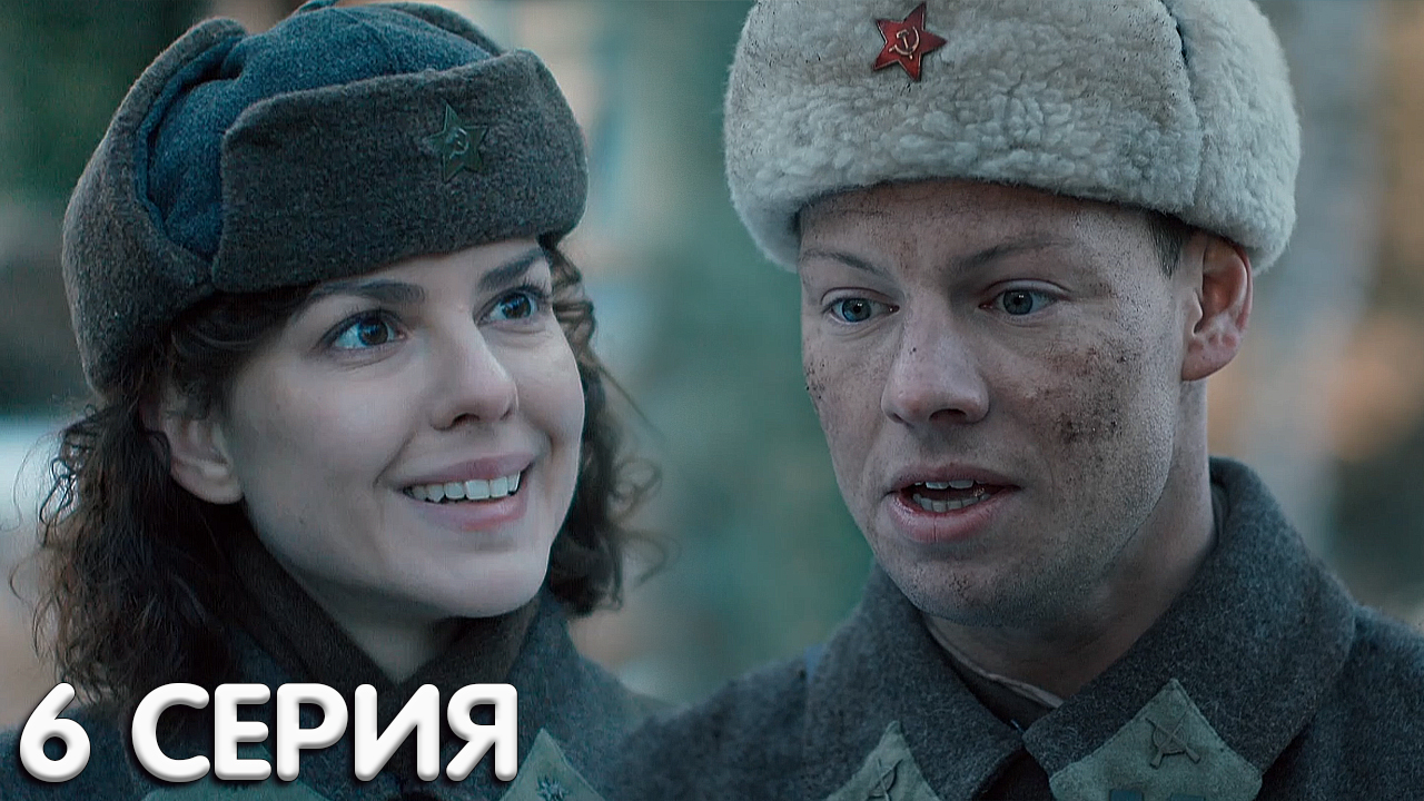 Акушер сериал 2022. Приказы умирать не было 7. Приказы умирать не было 7. Приказы умирать не было 7. Приказы умирать не было 7.