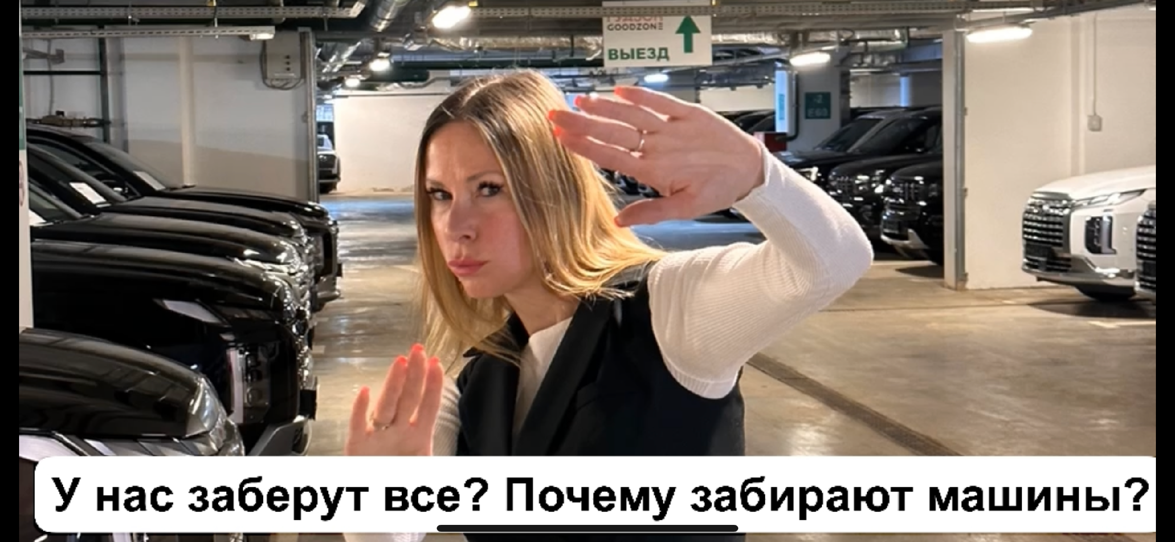 Лиса рулит параллельный импорт. Лиса рулит параллельный импорт