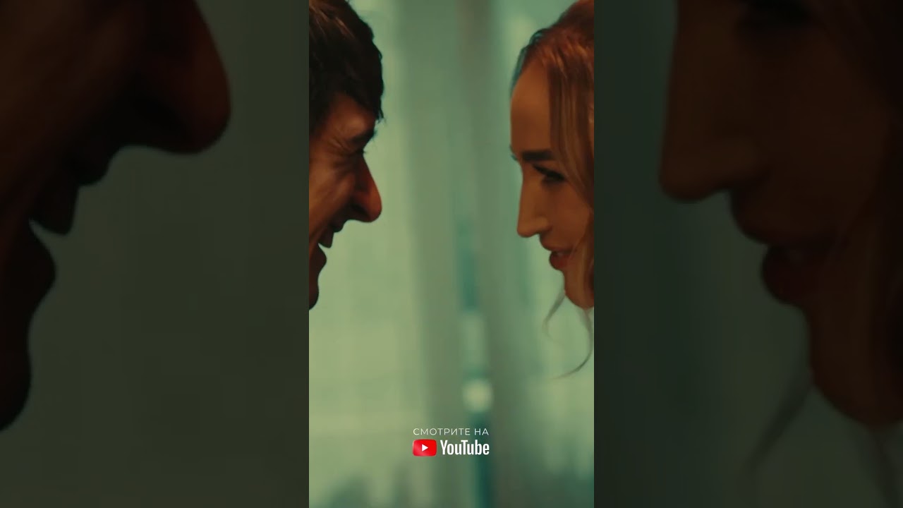 Ольга Бузова Верни клип. Клип Бузовой Верни.