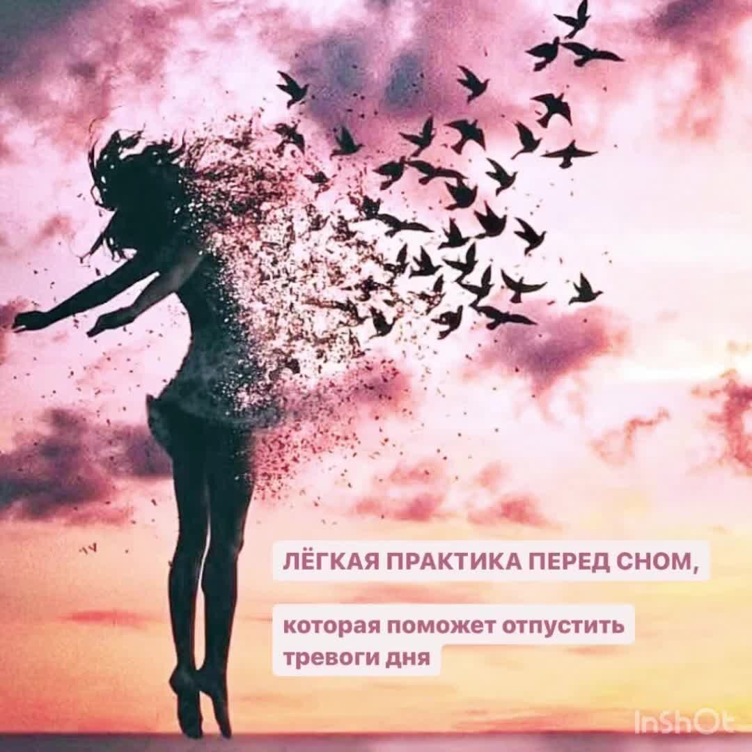 Картинки для авы в ватсап для девушек необычные со смыслом