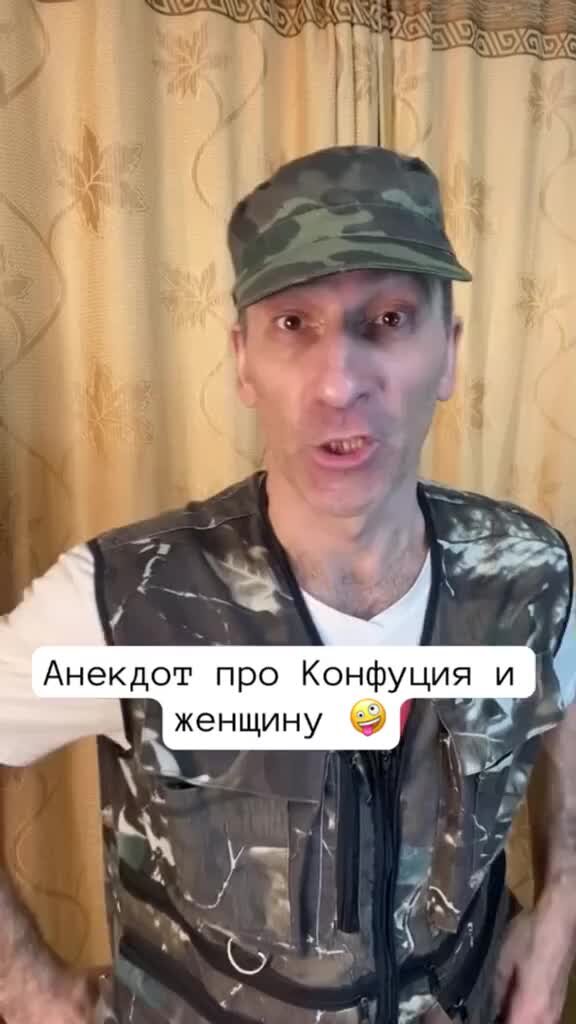 Мобильный контент