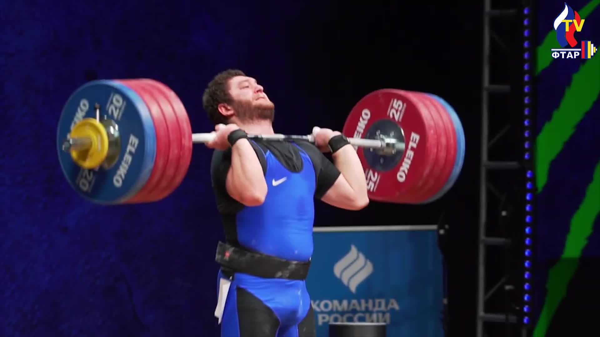 протоколы тяжелая атлетика 2023