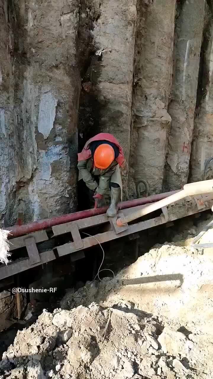 ОСУШЕНИЕ.РФ - компания лидер 🥇 на рынке услуг строительного ...