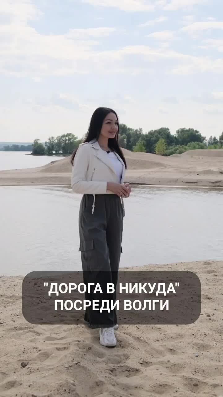 Почему никуда не зовут. Почему никуда не зовут