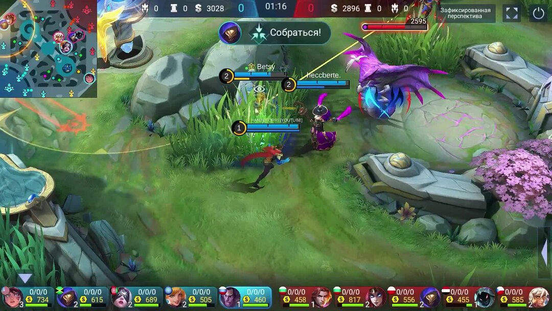 Мета мобайл легенд. МЕТА mobile Legends. Mobile Legends выбор героя. Новый стрелок mobile Legends. Mobile Legends аналоги героев.