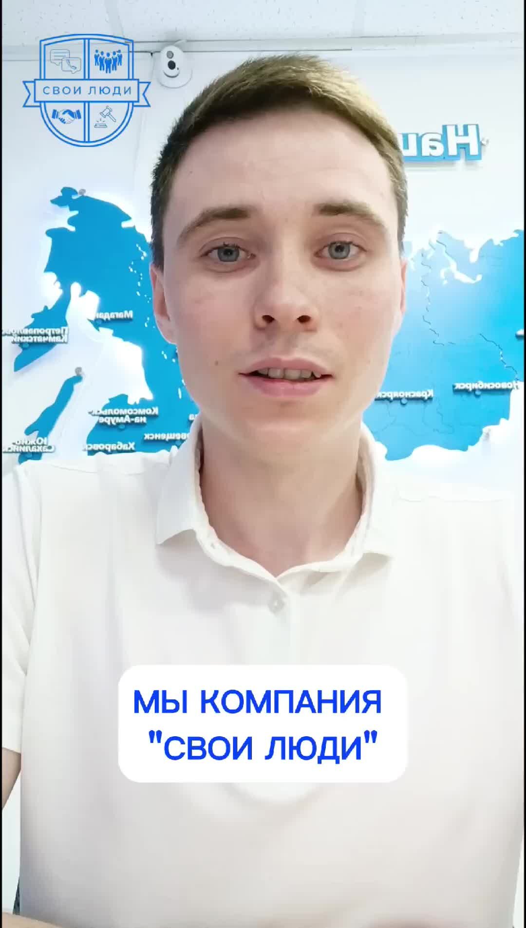 банкротство новгород