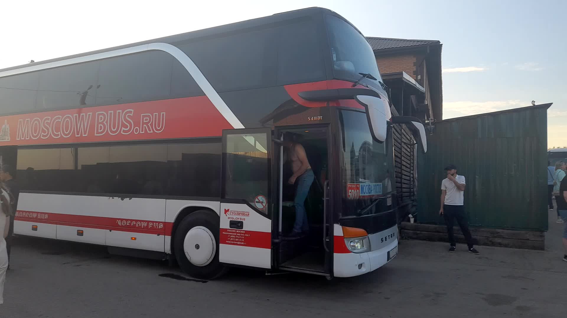 автобус москва таганрог