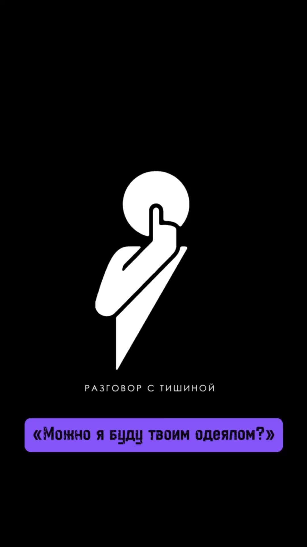 Тишина в беседе. Тишина в беседе. Перекати поле. Почему все молчат мем. Тишина в группе прикольные картинки.