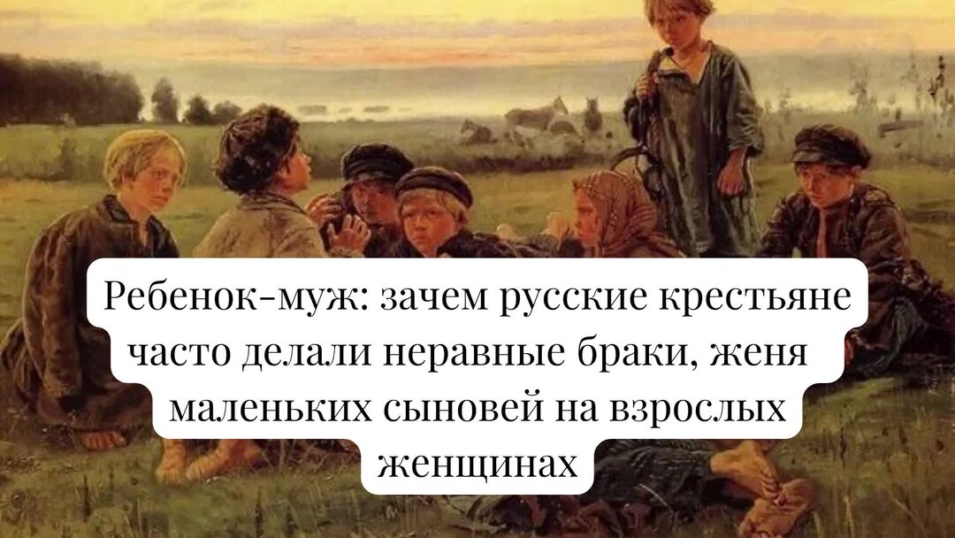 Крестьяне часто не доедали. Мемы про матешу. Матеша и русский. Картинки про матешу. Два по матеше.