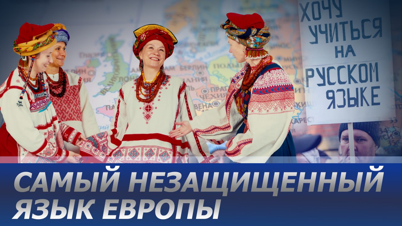 Всоюзе вк. Коммунистическая партия австралии. Флаг советского союза. Флаг ссср 1939. Всоюз.