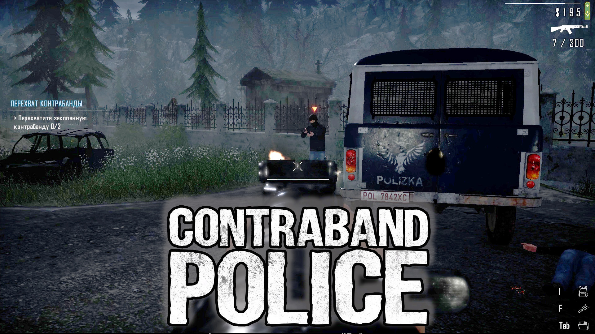 Contraband police машины. игра для пк police контрабанда. контрабанда самые известные. контрабанда. контробанд.