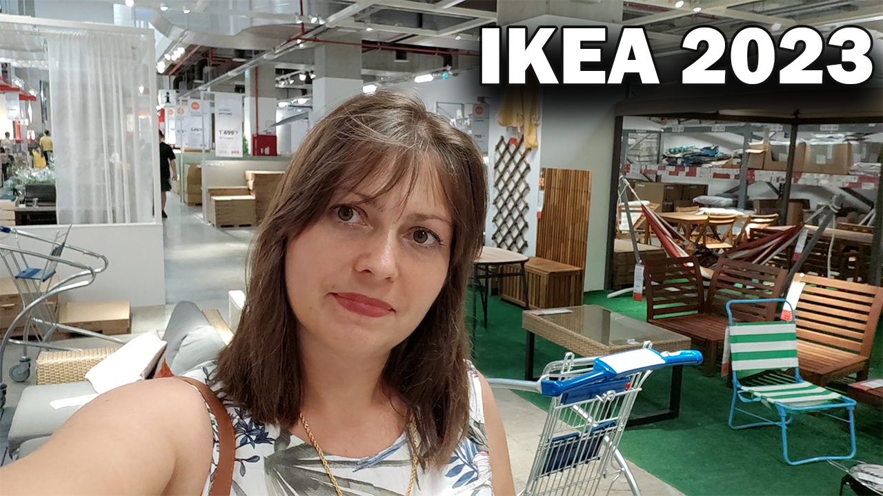 Икеа в анталии турция. Икеа Турция. Ikea Antalya.