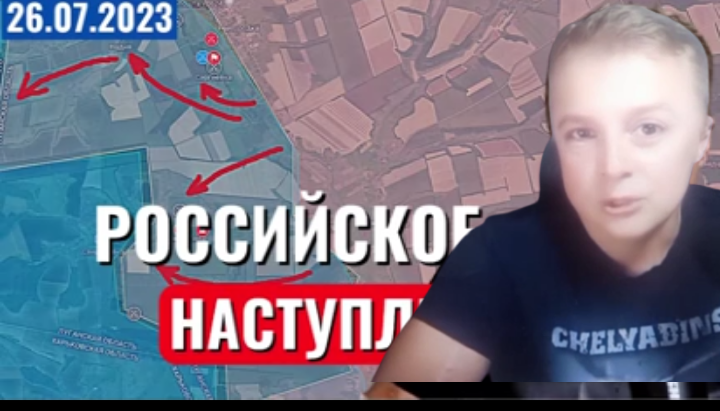 Саня во флориде 12.03 24