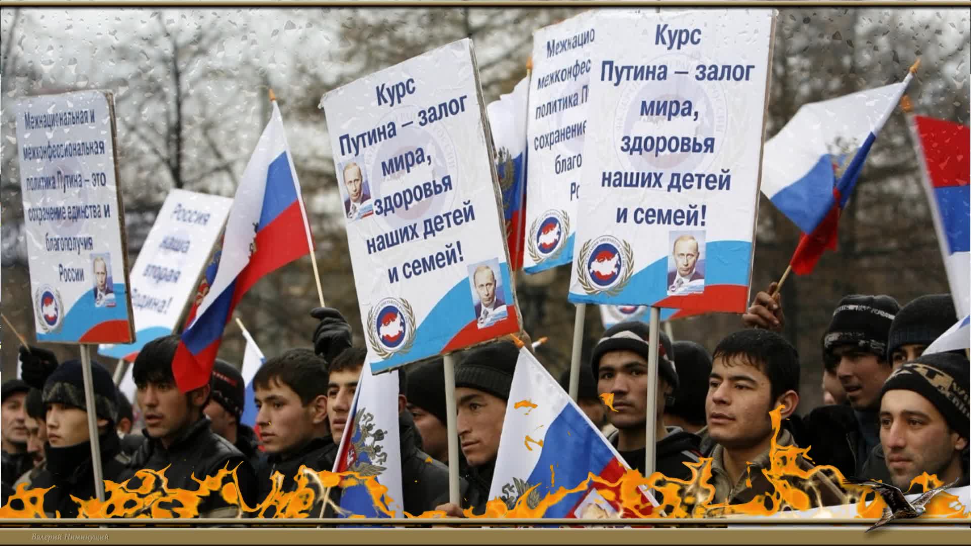 Почему таджики ненавидят русских. Чурки за Путина. Таджики с плакатами за Путина. Узбеки за Путина.