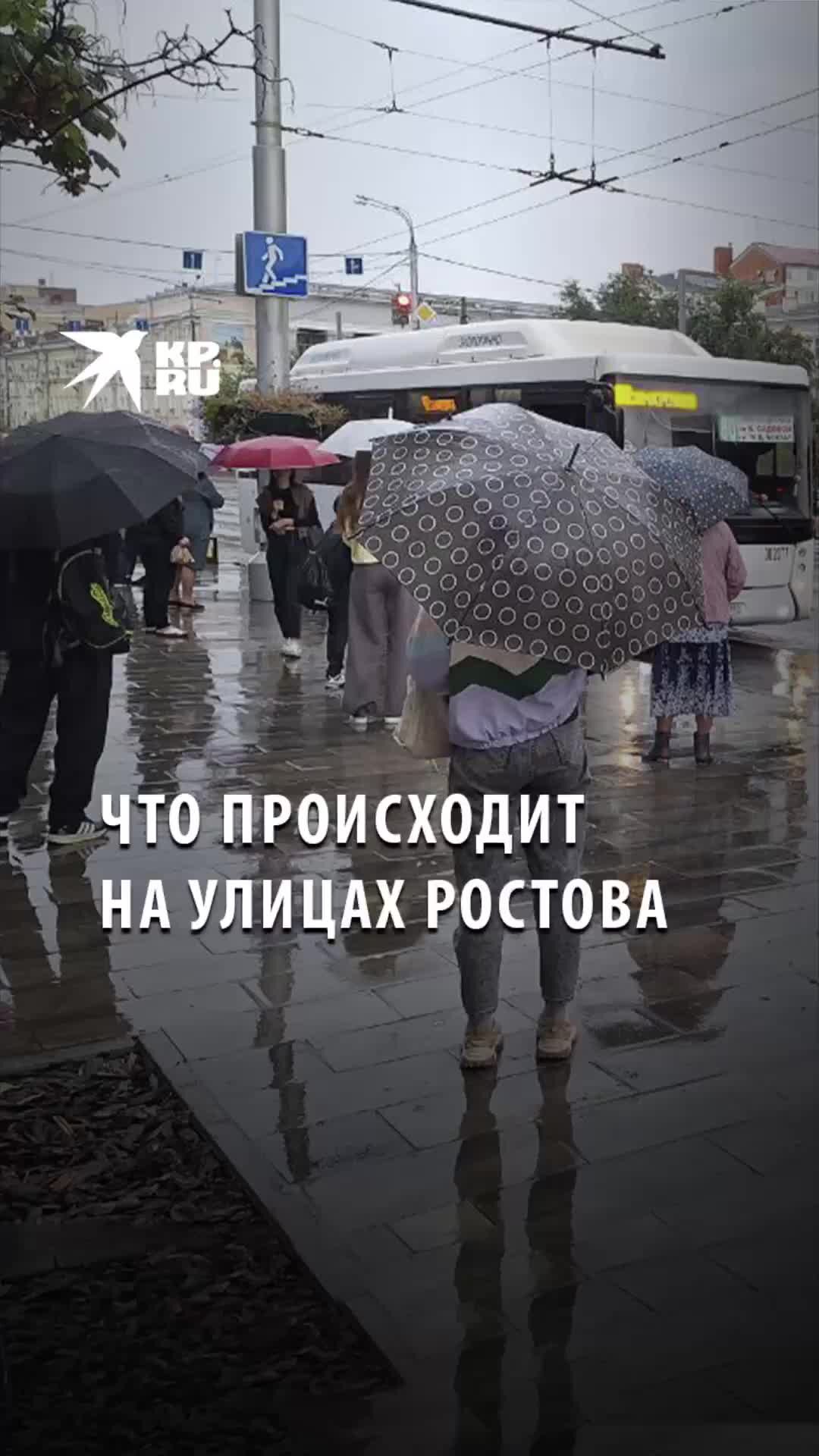 Отключение света в ростове на дону сегодня. Отключения света в славяносербске 08. Почему нет света в ростове сегодня. Почему нет света в ростове сегодня. Рязанский проспект происшествия.