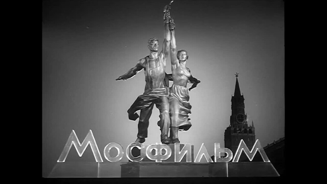 Мосфильм программа улан удэ. Мосфильм логотип СССР. Киностудия «Мосфильм» 1924. Рабочий и колхозница Мосфильм. Мосфильм 1955.