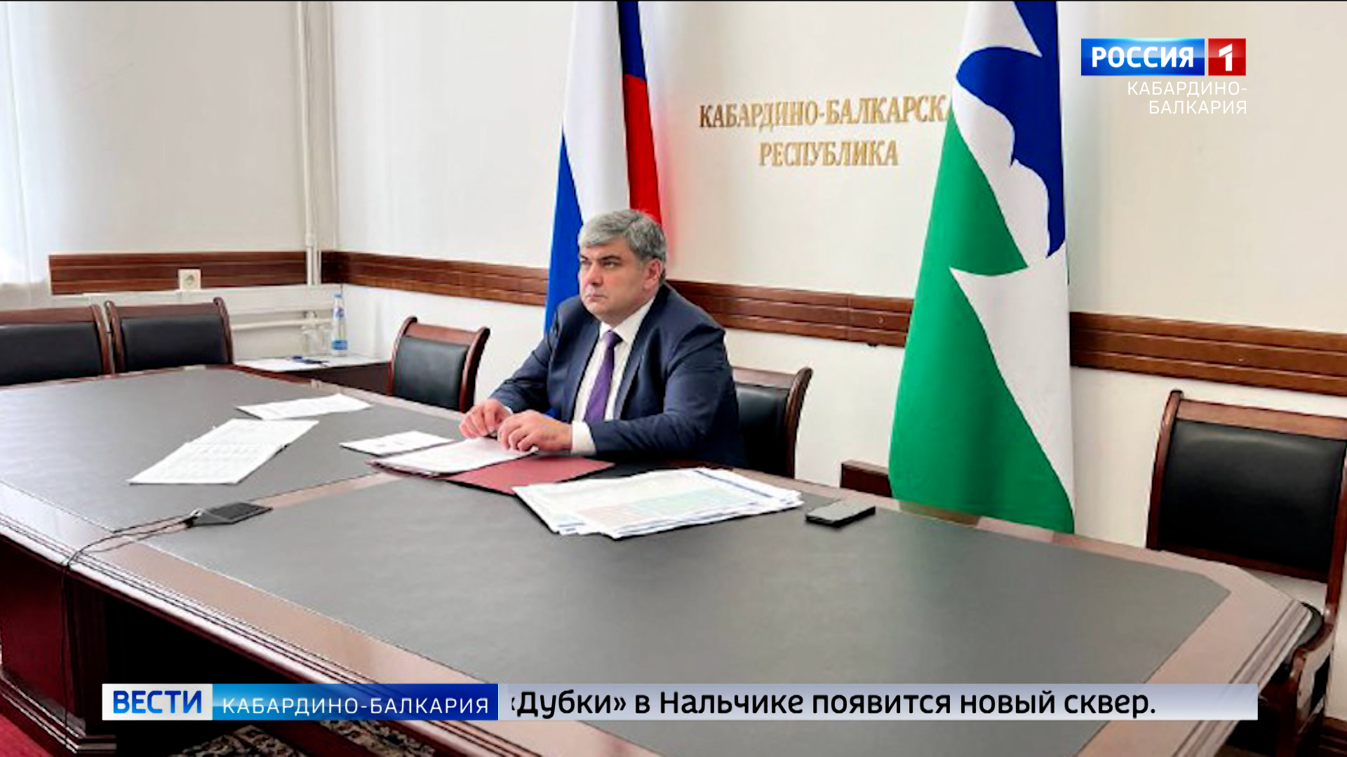 Совещание президиума правительственной комиссии 26. Комиссия по региональному развитию. Совещание президиума правительственной комиссии. Комиссия по региональному развитию. 2021.