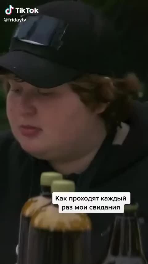 Это был аттракцион текст. Это был аттракцион текст