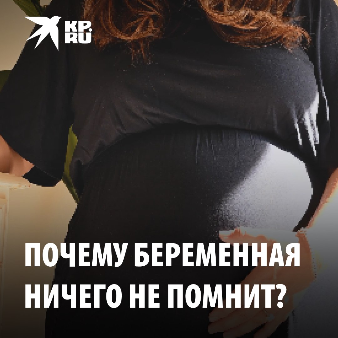 беременная пара обнимается. гардероб беременной женщины. беременная и плод. беременные с лишним весом. беременная женщина с ребенком.