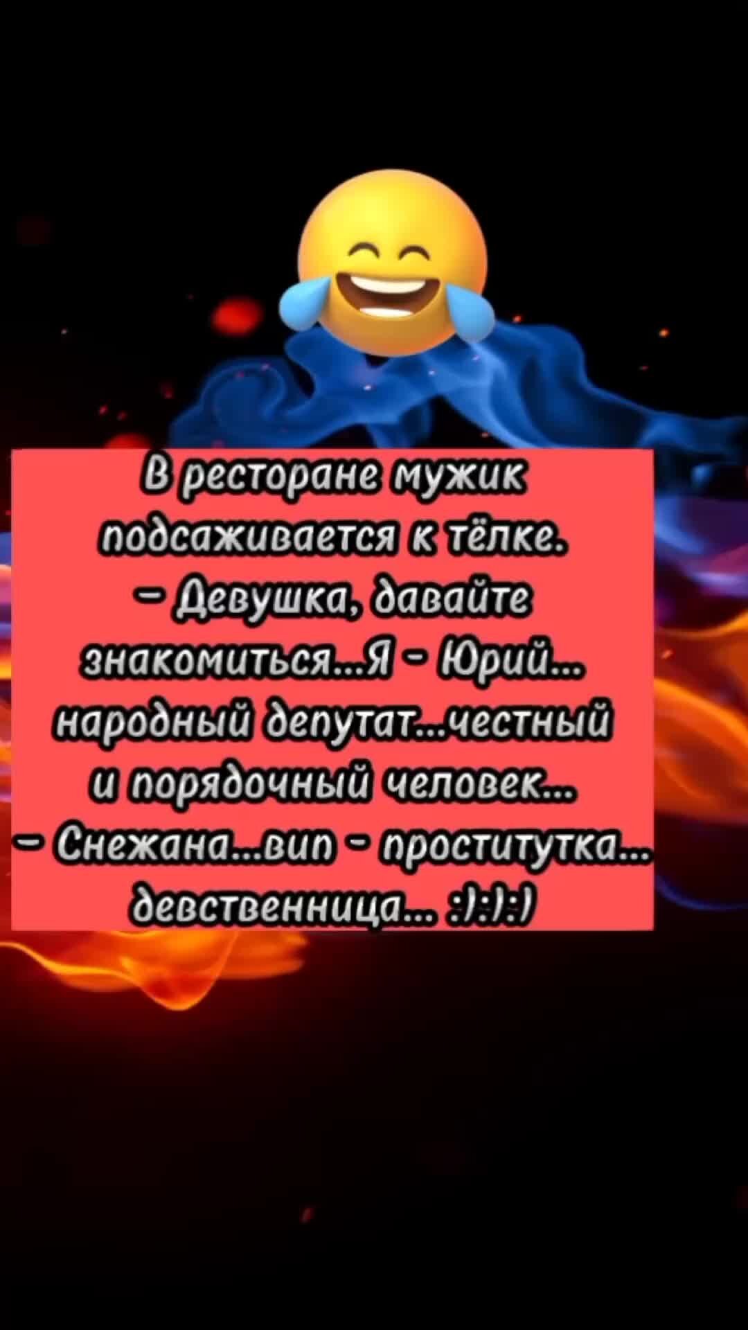 Литературное имя/Валентина Захарова/Стихи о любви, жизнях/Была любовь, а стала проститутка