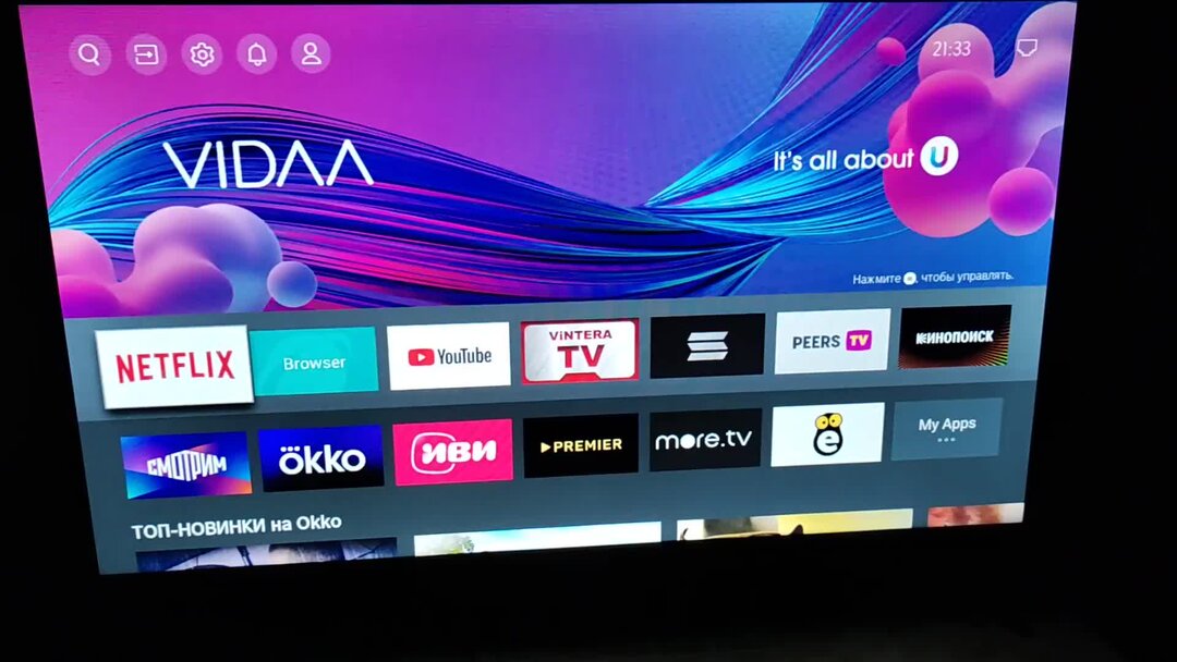 Vidaa 6.0. Обзорочка ТВ. Как установить приложение wink на телевизор Hisense vidaa. Как на телевизор Hisense vidaa установить впн. Как подключить простые наушники к телевизору Hisense vidaa.