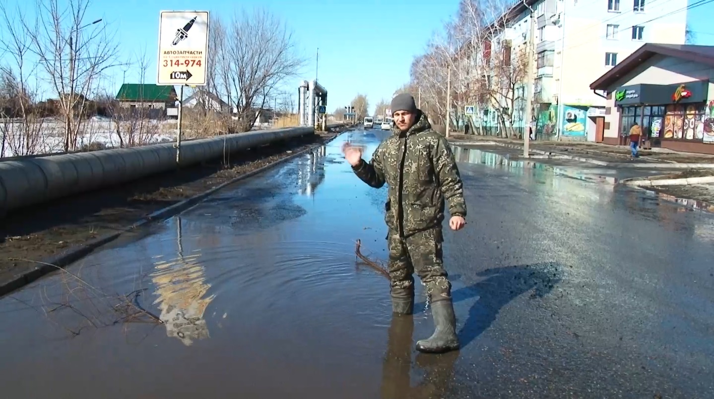 Бийск видео