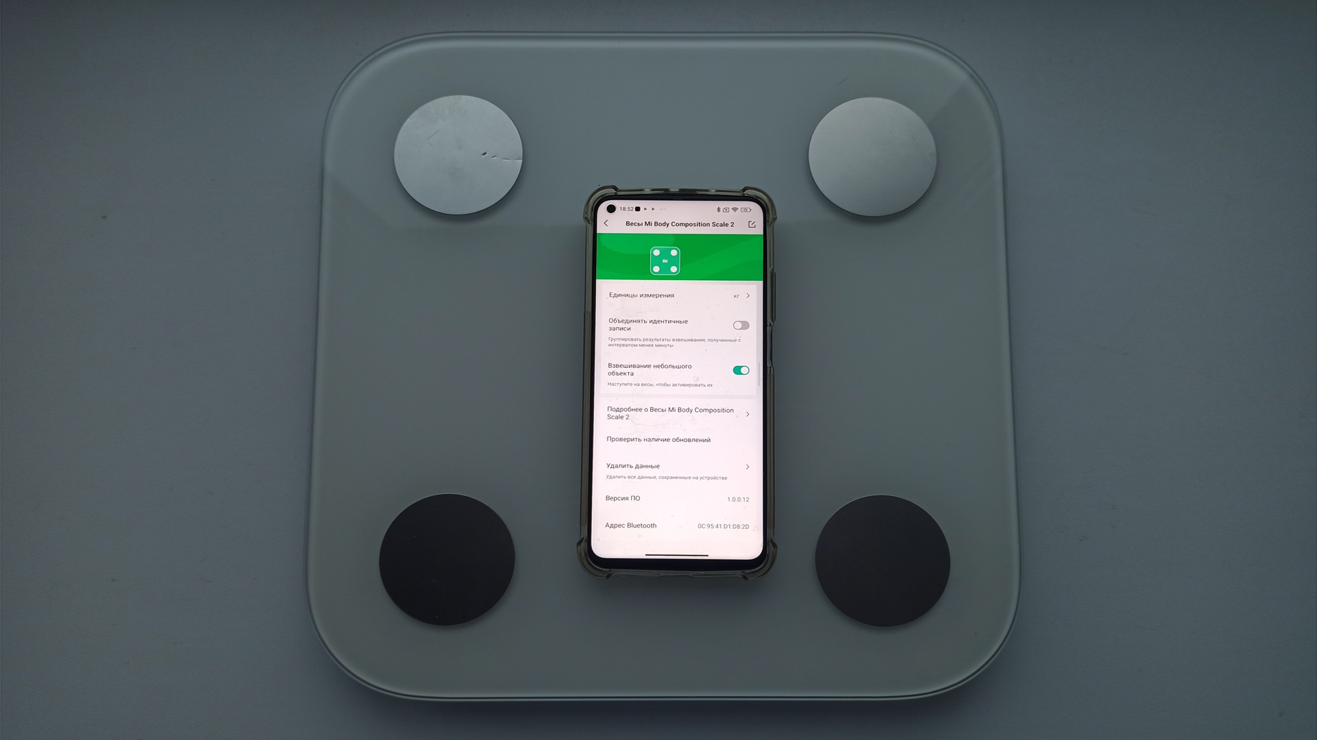 Xiaomi весы scale 2 приложение. Весы Xiaomi mi Smart Scale 2 и Xiaomi mi body Composition Scale приложение. Mi Smart Scale 2 приложение. Умные весы ксиоми приложение. Mi body Composition Scale 2 приложение.
