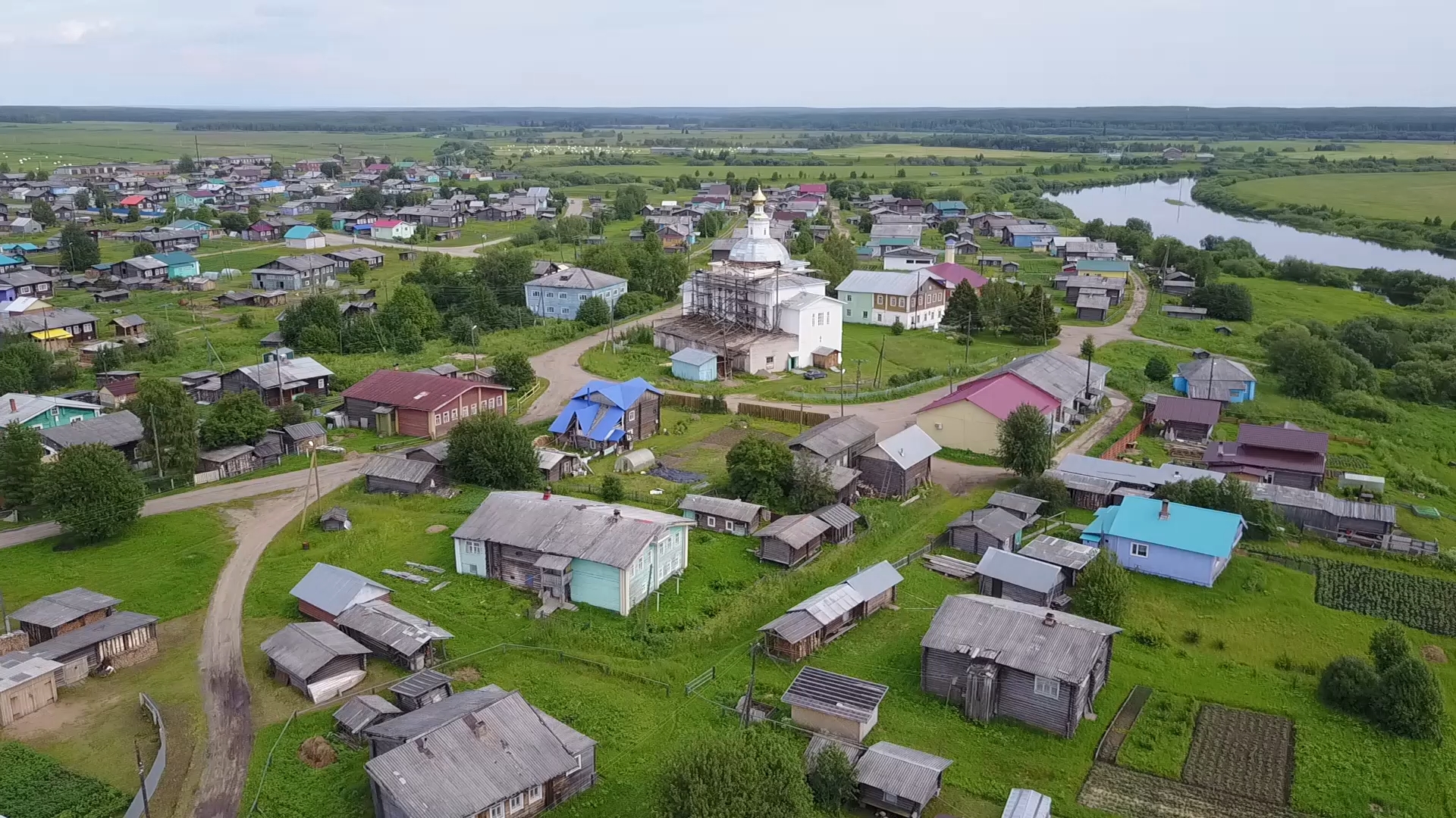 Богородск Коми.