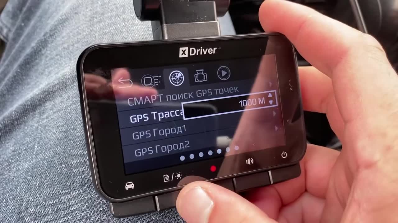 Hybrid x64. Silverstone f1 x-Driver. Комбо-устройство Silverstone f1 Hybrid x-Driver g Прошивка. Silverstone f1 обновить. Регистратор Сильверстоун настройка.