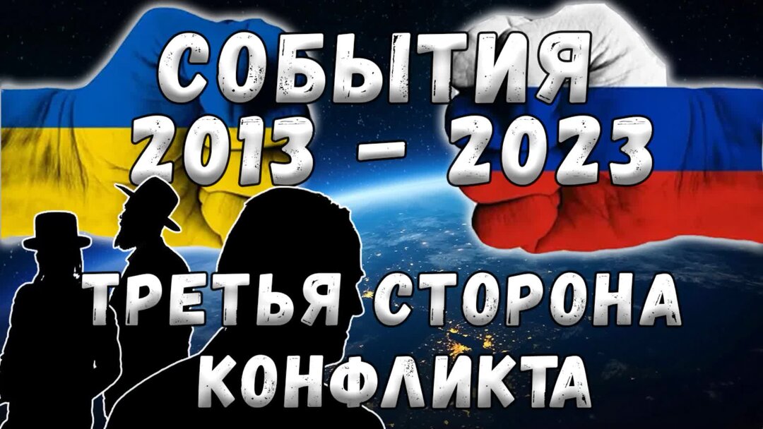 третья сторона отзывы. -. книга елена викторовна. иванова вероника евгеньевна третья сторона зеркала. третья сторона в конфликте.
