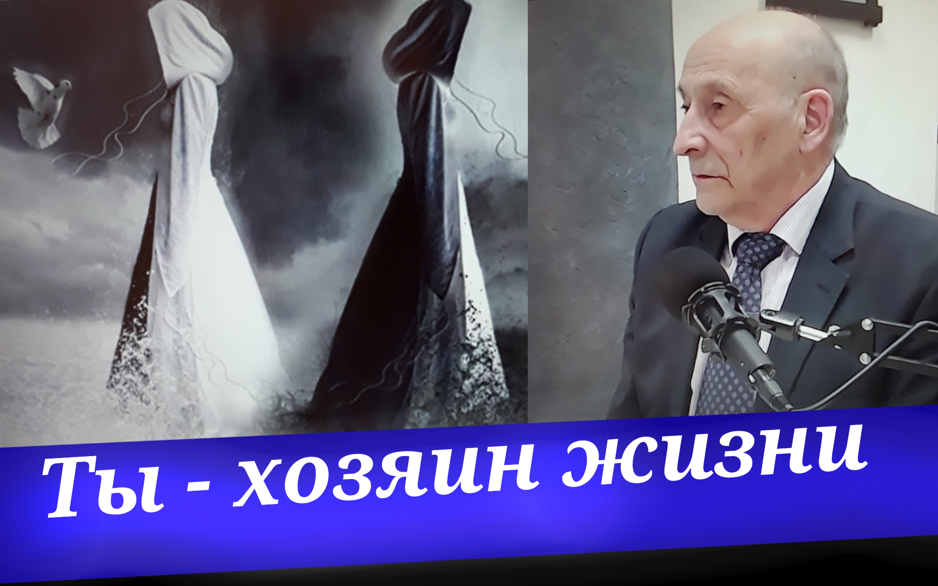 путин переворот. перехват управления дзен. перехват управления дзен. перехват управления дзен. перехват управления дзен.