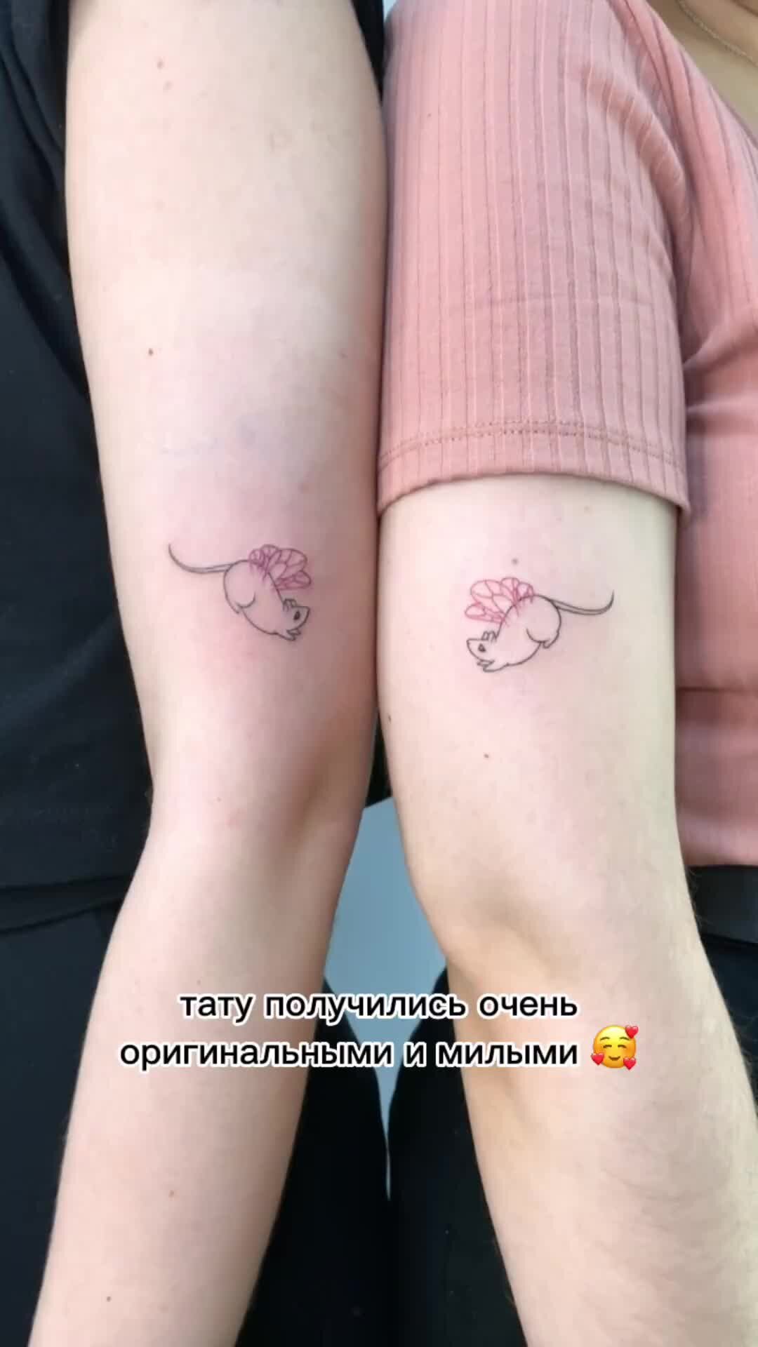 КОТ TATTOO STUDIO | Парные маленькие тату со смыслом на руке для девушек -  очаровательные крыски. Красивые и милые мини татуировки от мастера Kot  Tattoo Studio | Дзен