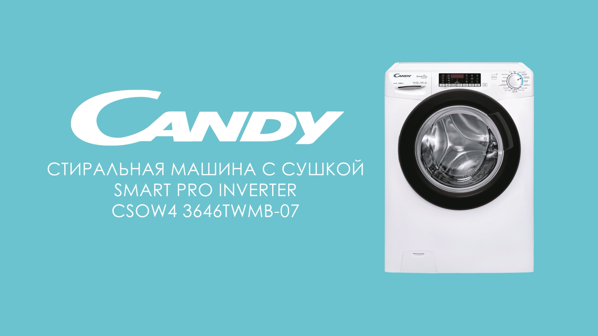 Candy smart pro cso4 276twm