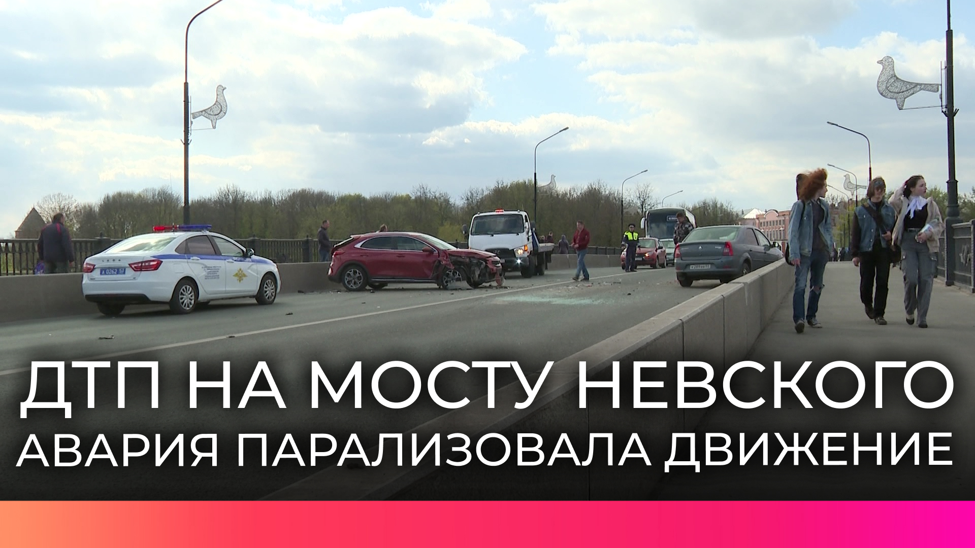 колмовский мост великий новгород