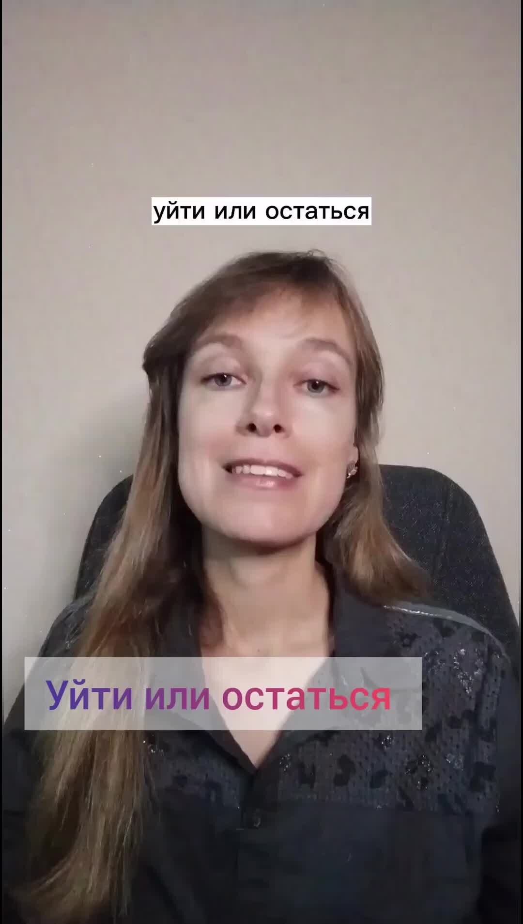 пережить измену жены советы психолога фото 108