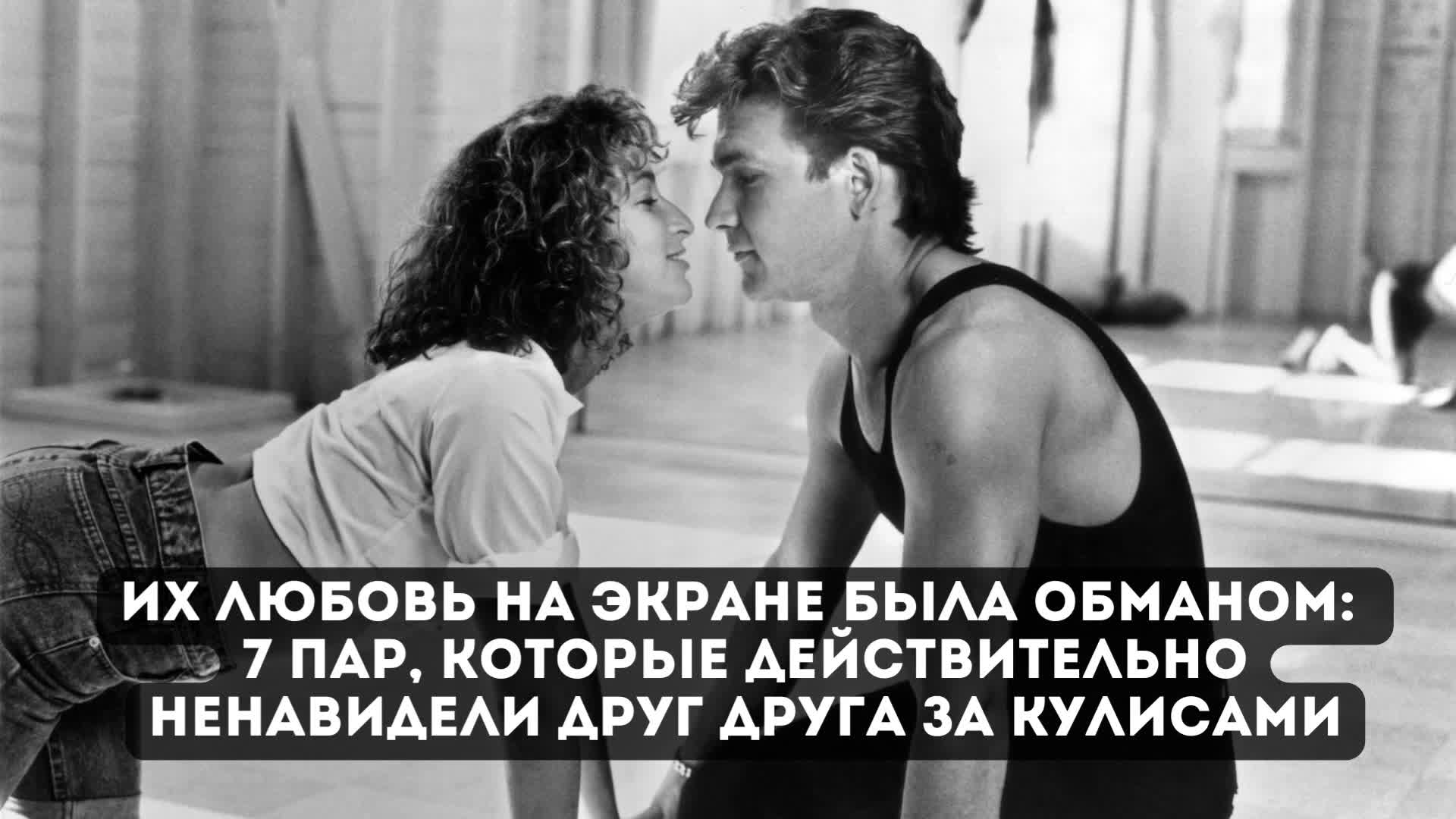 Мой любимый враг 2021 люси хейл. Мой любимый враг 2021 люси хейл. Мой любимый враг 2021 люси хейл. Валери боннетон вулкан страстей. Скромность удел слабых.