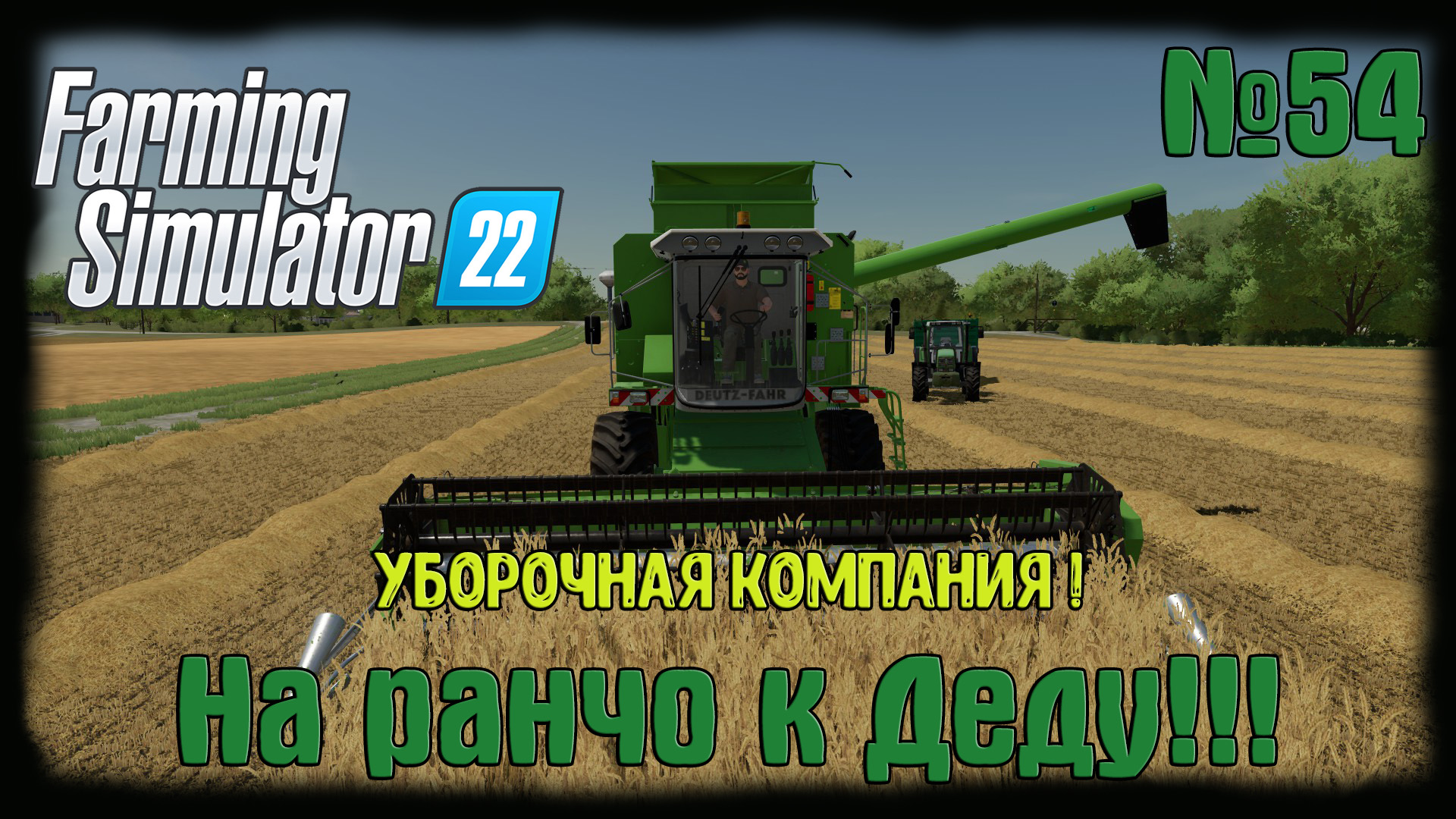 Farming simulator 22 карта elmcreek