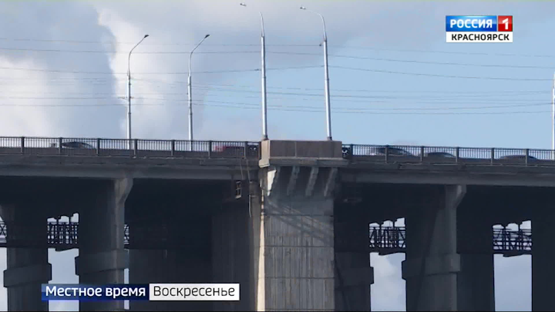 Красноярск местное. Красноярск местное. Красноярск местное. Заседание кчс красноярского. Депутаты красноярска фото.