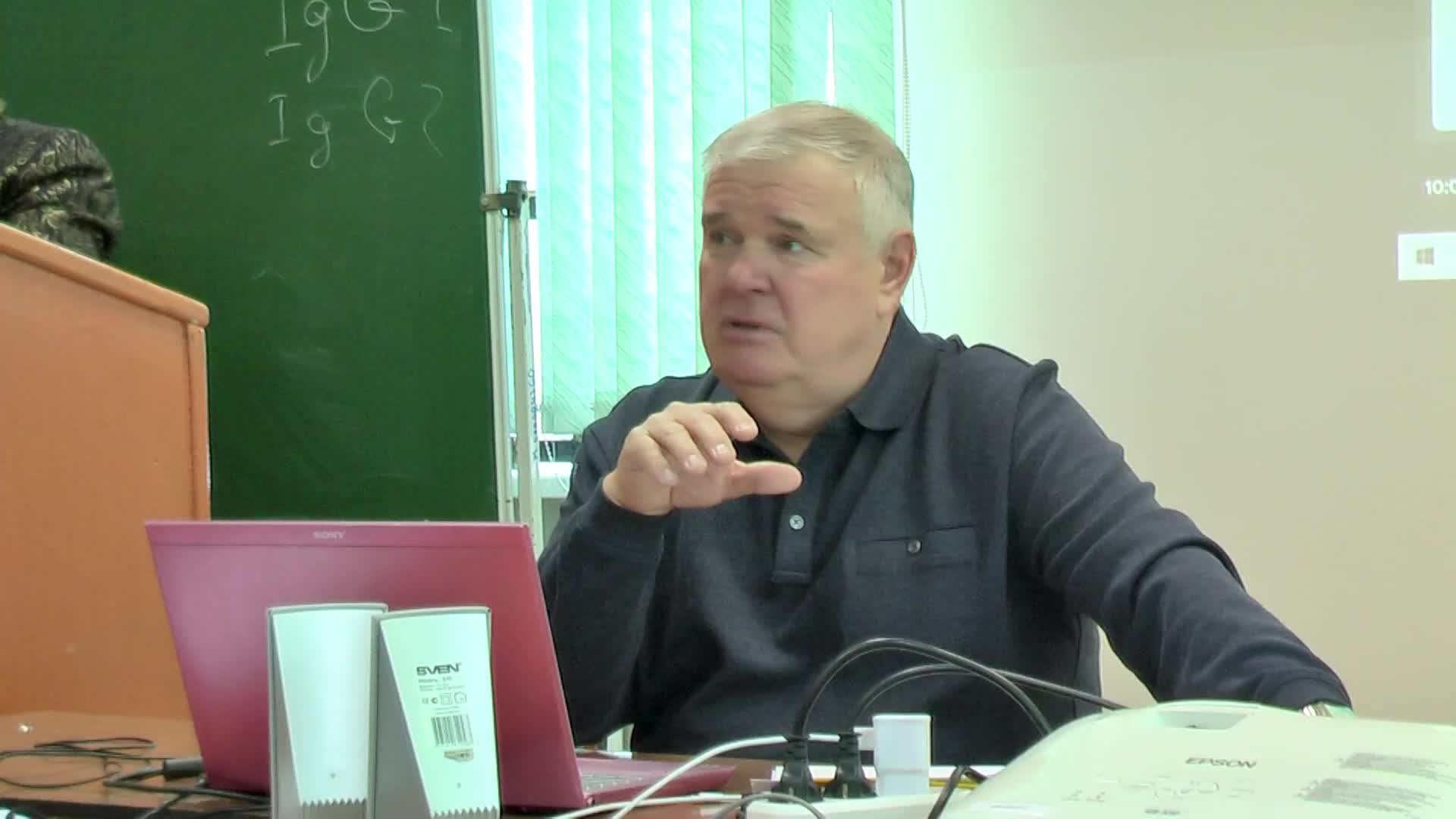 Руководитель управления россельхознадзора. Антонов евгений вячеславович россельхознадзор. Беляев киров россельхознадзор. Директор россельхознадзора. Россельхознадзор екатеринбург.